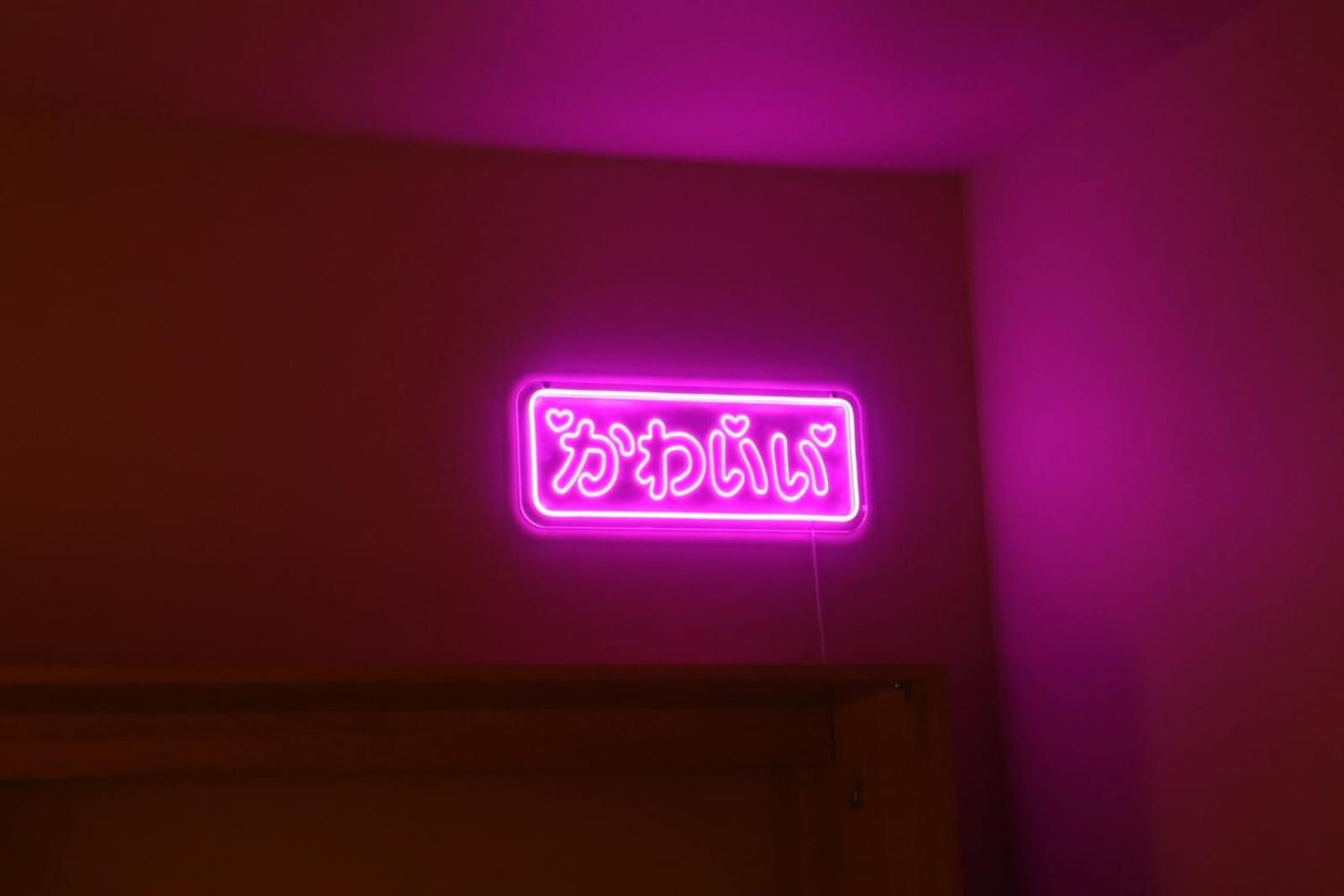 Loveroom Japon Avec Balneotherapie Tulon Zewnętrze zdjęcie